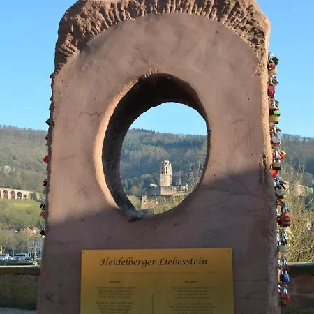 Neu - & Hotel Heidelberg